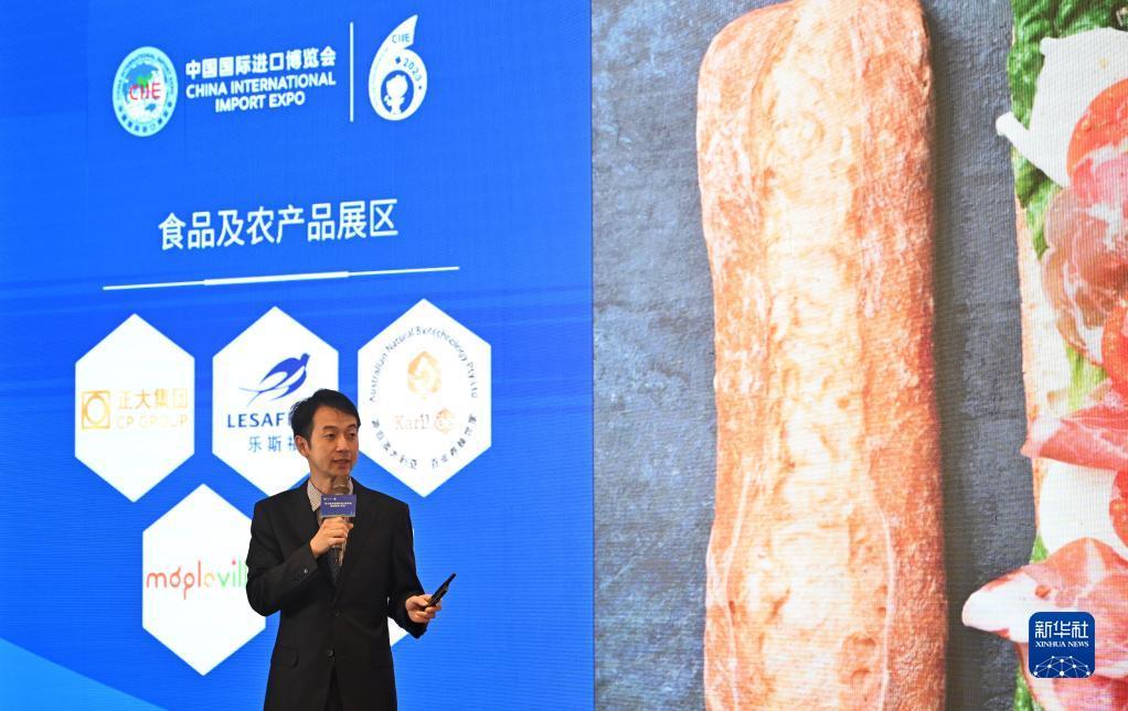 下载app送18元体验金